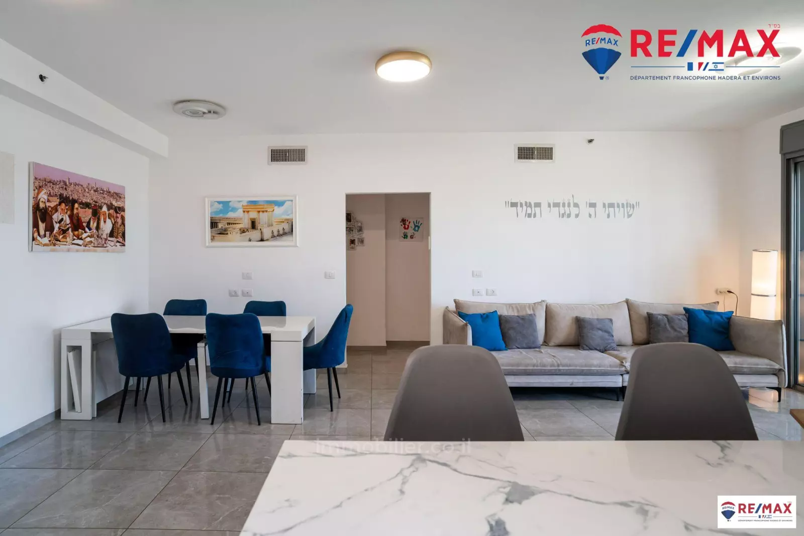 Apartment 4 Rooms Hadera Park Area 379-IBL-349