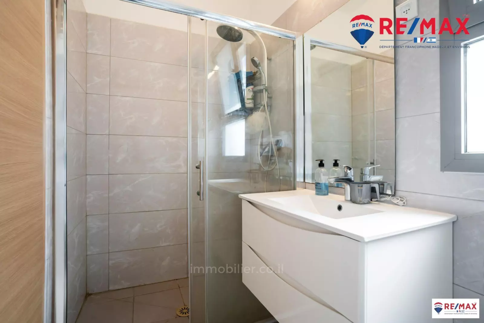 Apartment 4 Rooms Hadera Park Area 379-IBL-349