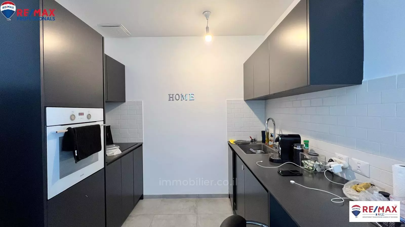 Apartment 3 Rooms Hadera Hahof Halavan 379-IBL-353