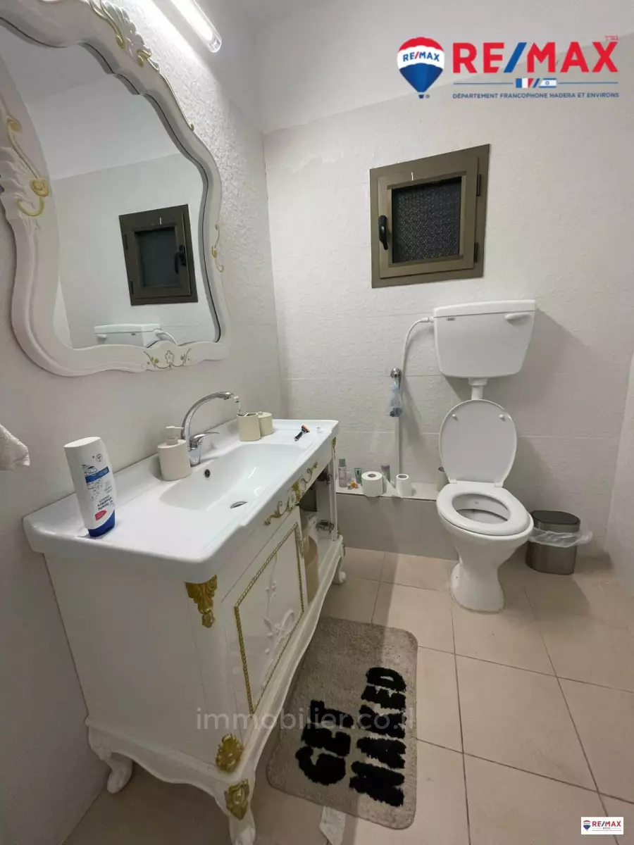 Apartment 4 Rooms Hadera City center 379-IBL-362