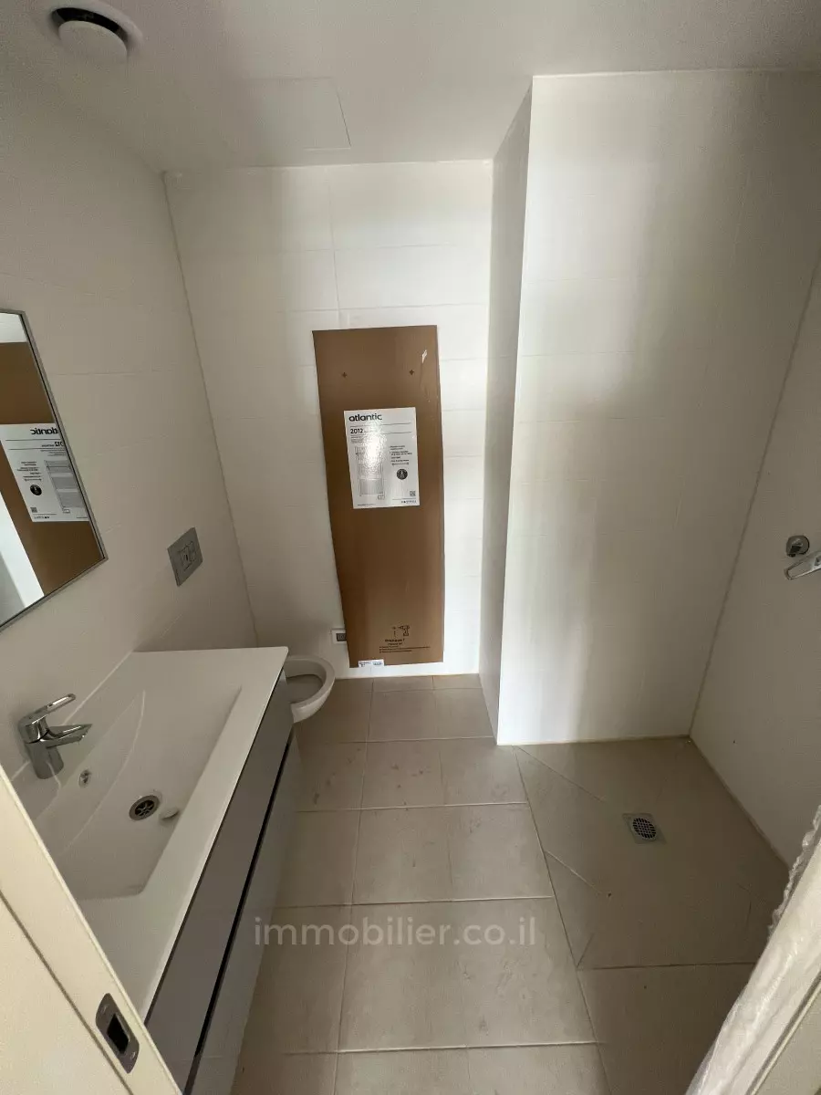 Apartment 3 rooms Jerusalem City center 424-IBL-287