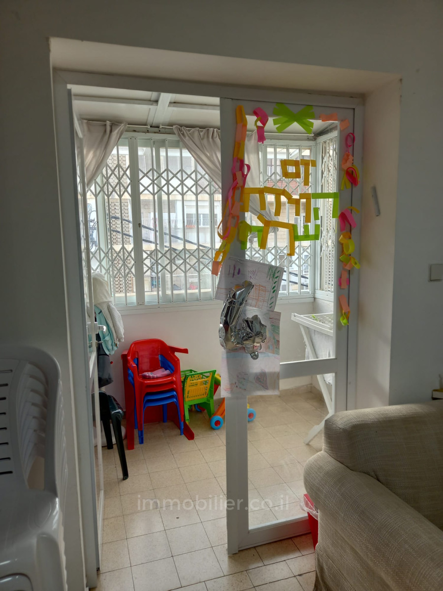 Apartment 3 Rooms Jerusalem Beit Vagan 427-IBL-581