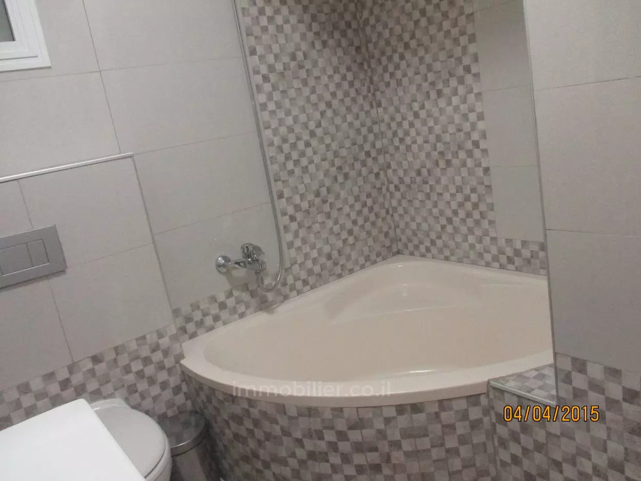 Apartment 4 rooms Jerusalem Beit Vagan 427-IBL-591