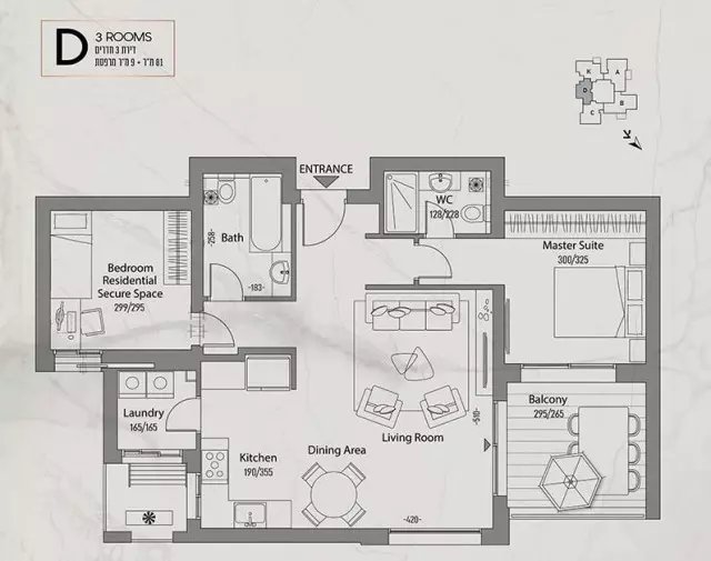 New Project Apartment Jerusalem