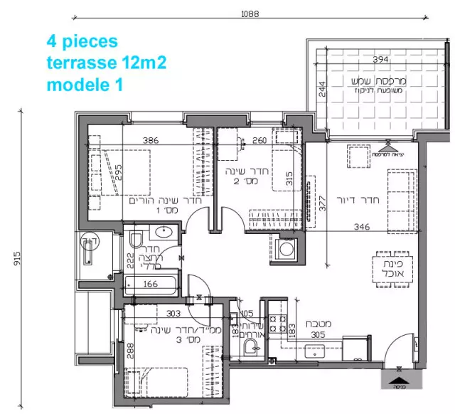 New Project Apartment Jerusalem