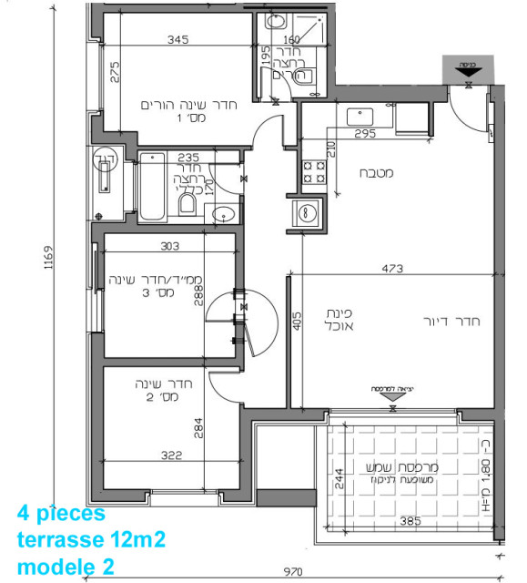 New Project Apartment Jerusalem