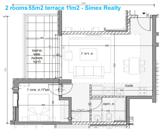 New Project Apartment Jerusalem