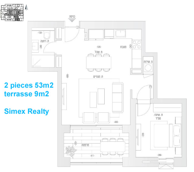 New Project Apartment Jerusalem