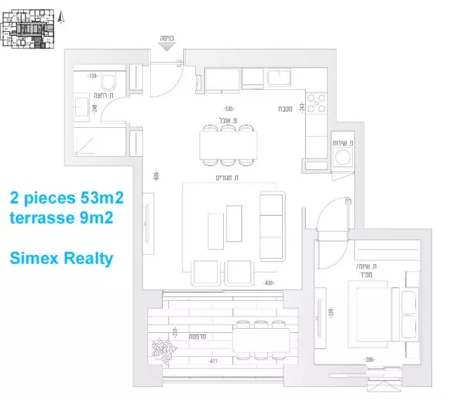 New Project Apartment Jerusalem