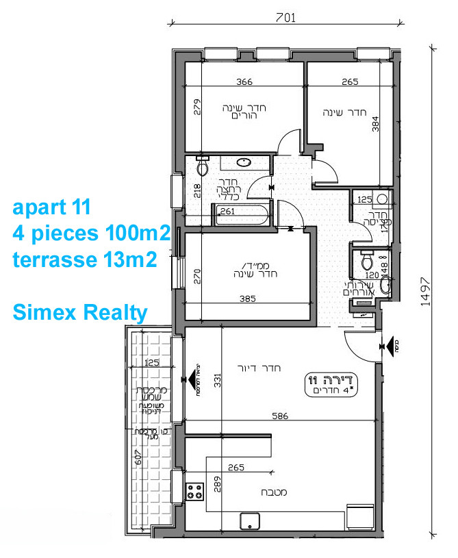 Apartment 4 Rooms Jerusalem Katamon hayeshana 427-IBL-631