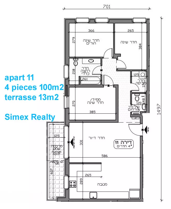 Apartment 4 rooms Jerusalem Katamon hayeshana 427-IBL-631