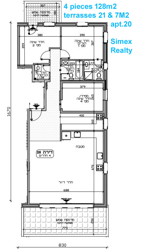 Apartment 4 Rooms Jerusalem Katamon hayeshana 427-IBL-634