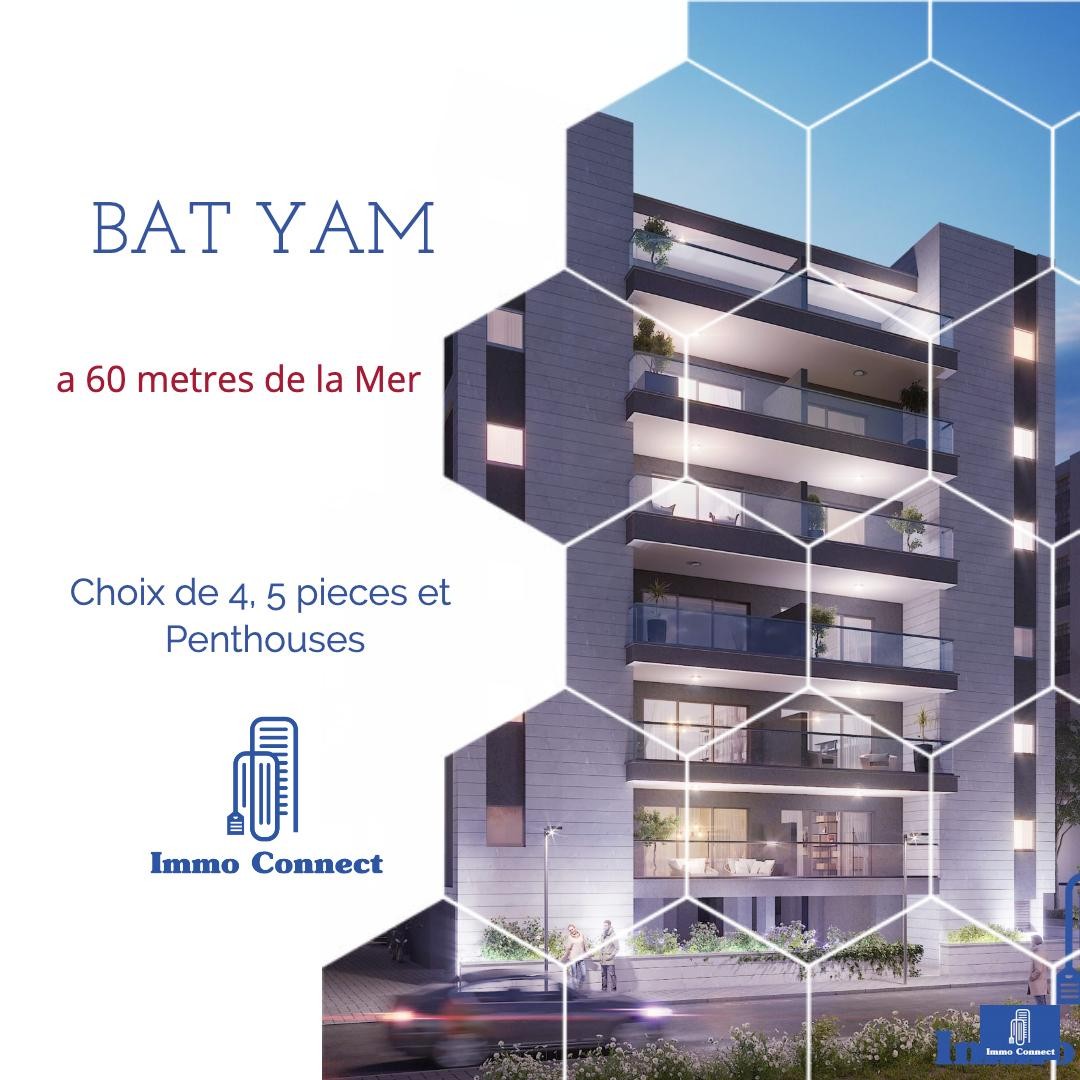 Penthouse 5 Rooms Bat yam Bat yam 440-IBL-318
