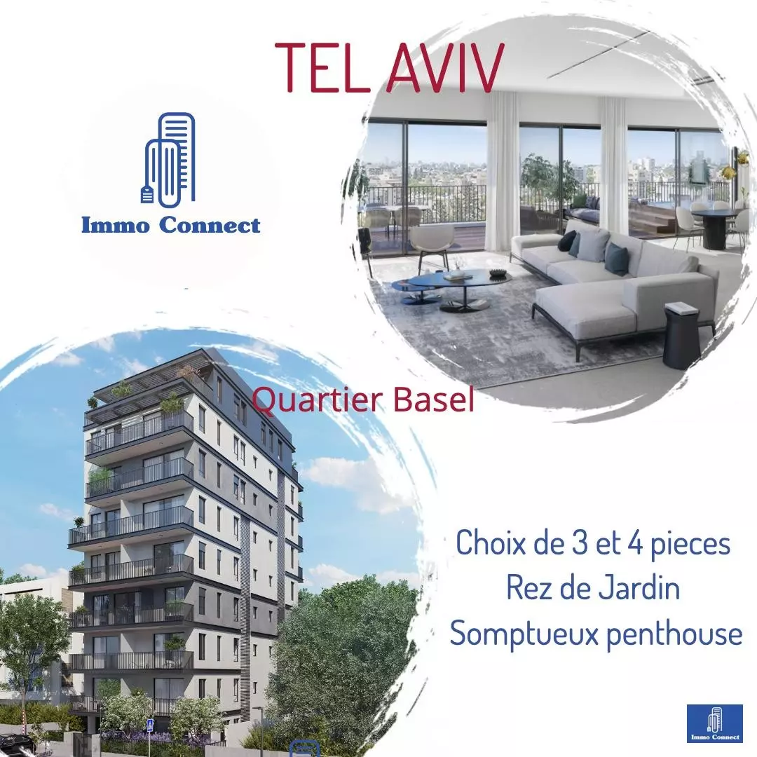 Ground floor 4 rooms Tel Aviv Bazel 440-IBL-319