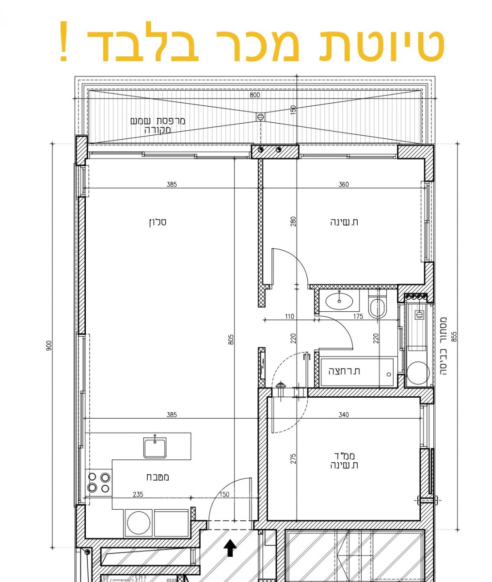 Mini-Penthouse 5 Rooms Tel Aviv City center 457-IBL-1027