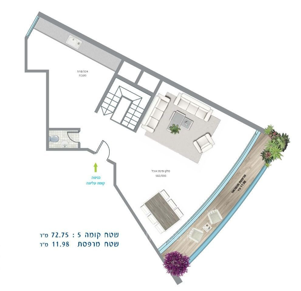 Duplex 4 Rooms Tel Aviv City center 457-IBL-1138