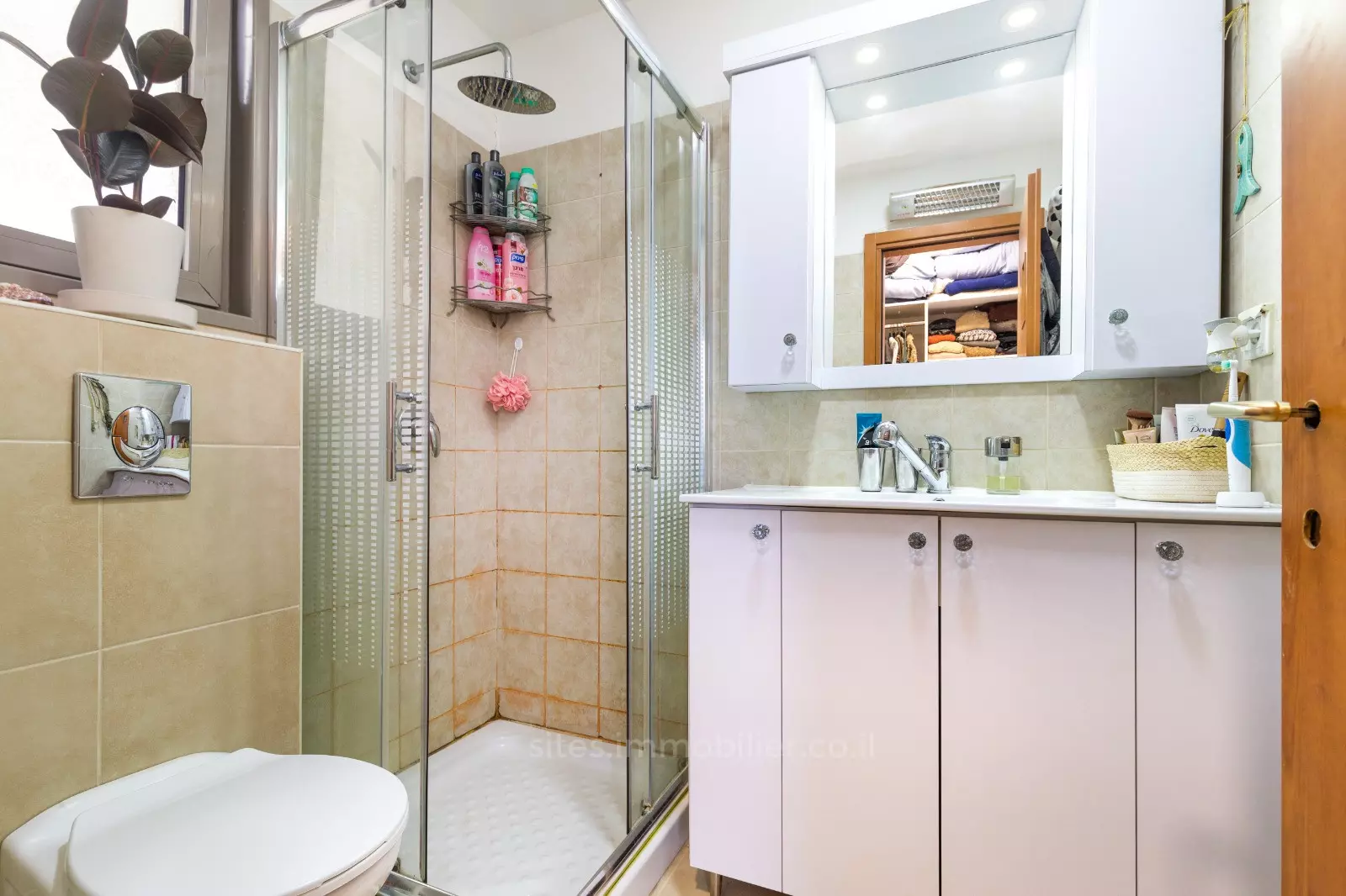 Apartment 4 rooms Jerusalem Har Homa 457-IBL-1250