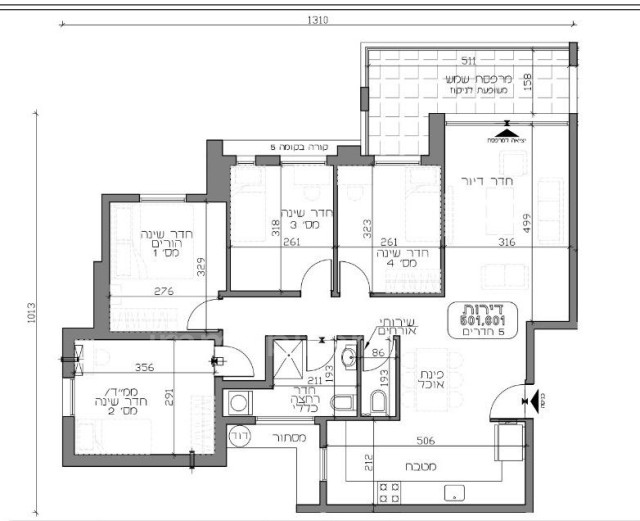 New Project Apartment Tel Aviv