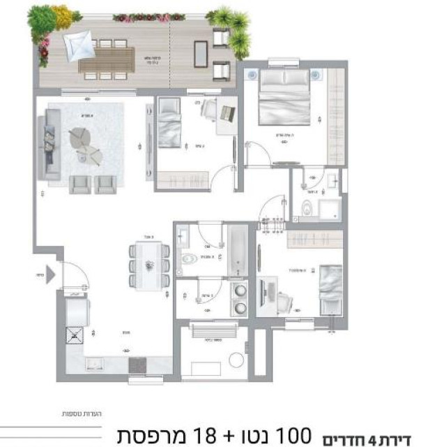 New Project Apartment Beer Sheva