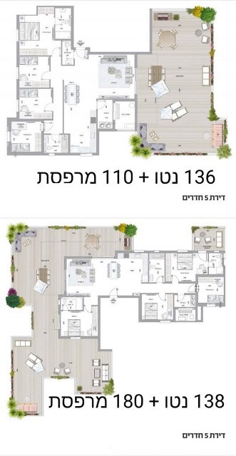 Apartment 3 Rooms Beer Sheva Other 511-IBL-1385