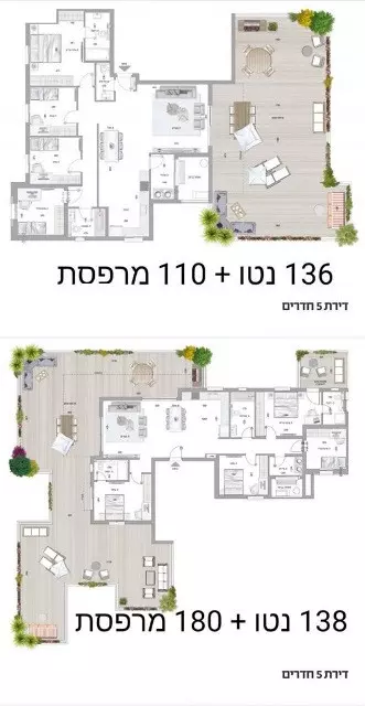 Apartment 3 rooms Beer Sheva Other 511-IBL-1385