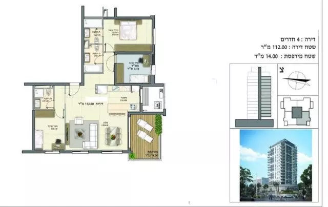 Apartment 3 rooms Netanya Kiriat Hasharon 511-IBL-1399