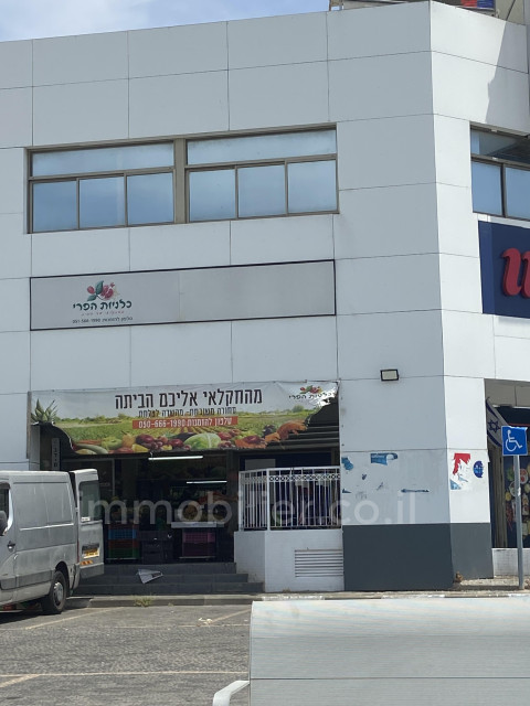 For rent Offices Ashdod