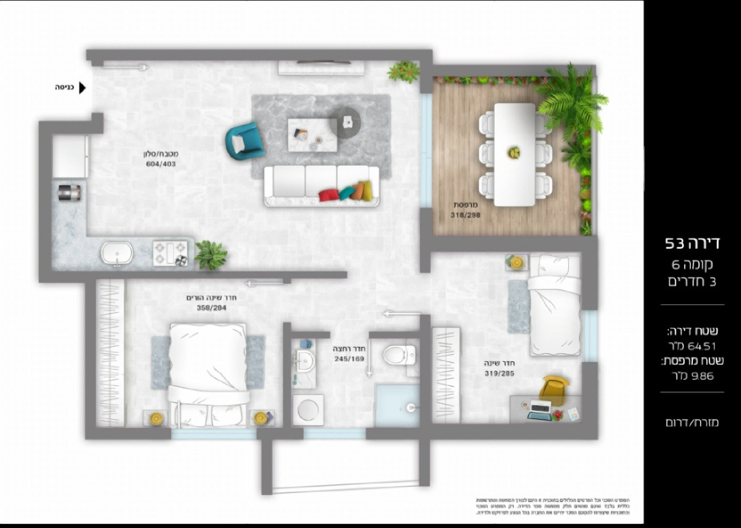 Apartment 3 Rooms Bat yam Bat yam 525-IBL-1