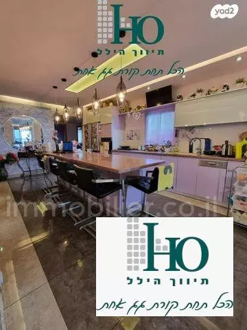 Apartment 4 rooms Ashkelon Afridar 529-IBL-11