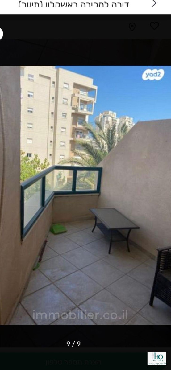 Apartment 3 Rooms Ashkelon Newe Adarim 529-IBL-56