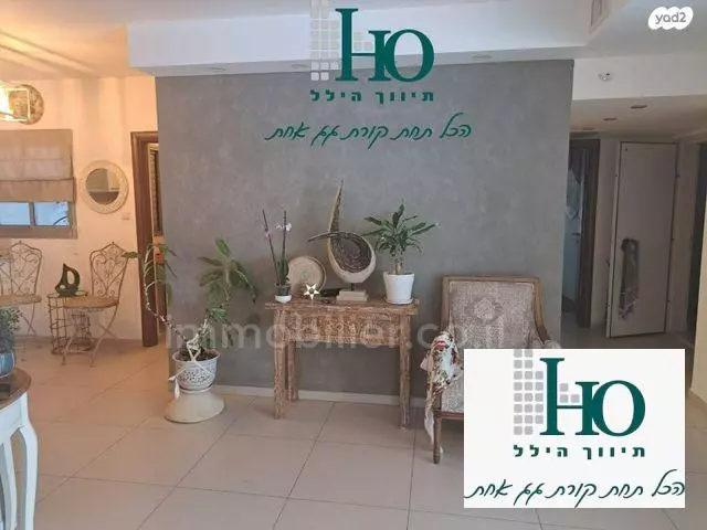 Apartment 4 rooms Ashkelon Afridar 529-IBL-9