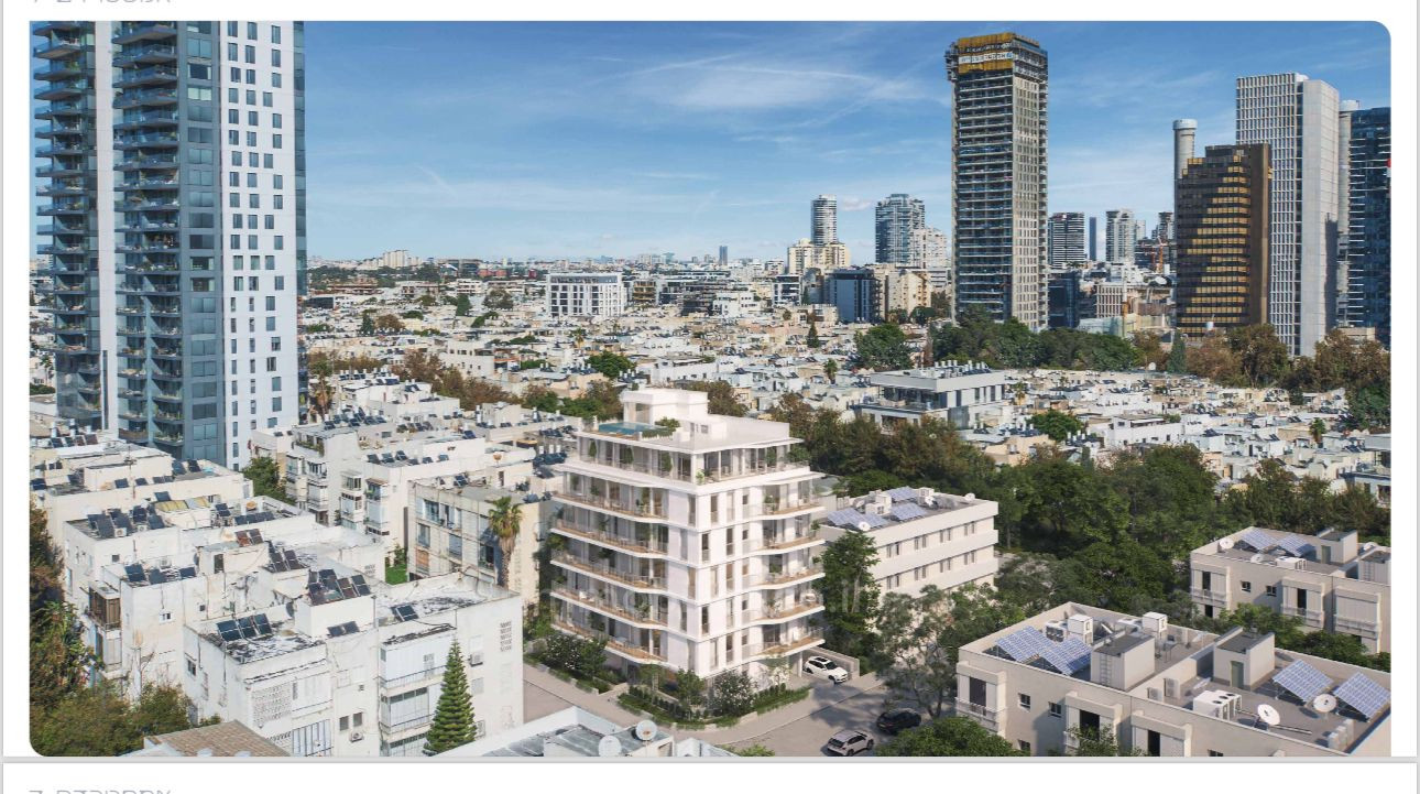 Penthouse 6 Rooms Tel Aviv tel aviv north 601-IBL-21