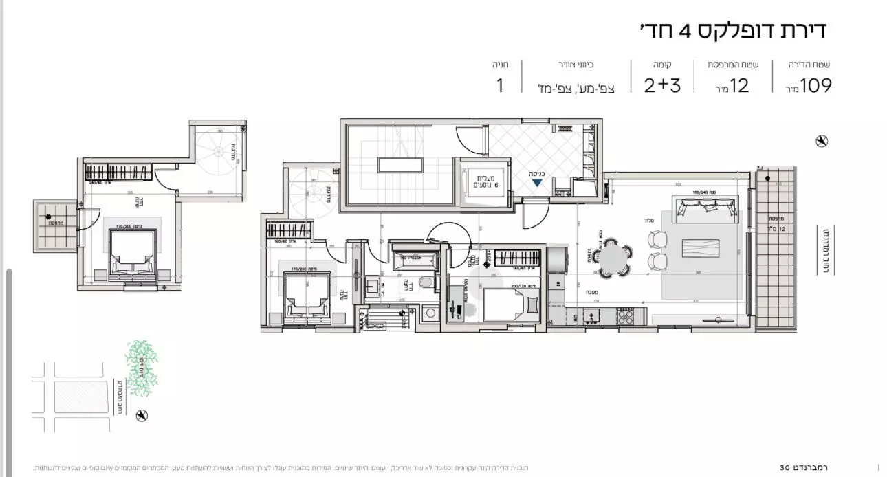 Duplex 4 Rooms Tel Aviv quarter of the sea 601-IBL-37