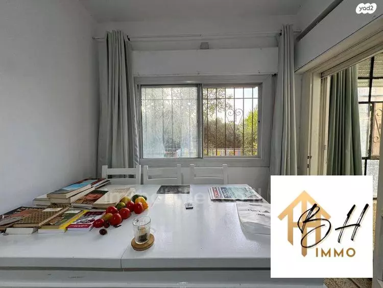 Apartment 4 Rooms Jerusalem Kiryat Yovel 630-IBL-5