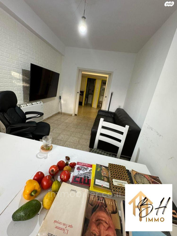 Apartment 4 Rooms Jerusalem Kiryat Yovel 630-IBL-5